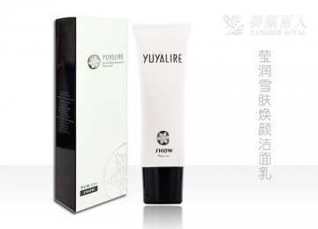 瑩潤雪膚煥顏潔面乳