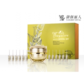 晶匙微雕療法套裝