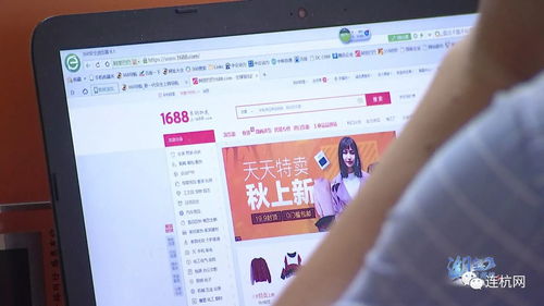 數(shù)字經緯織就全球夢 紹興紡織小企業(yè)借網(wǎng)店書寫銷售神話
