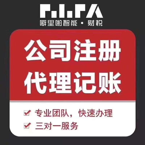 網(wǎng)絡文化經營許可證 互聯(lián)網(wǎng)文化產業(yè)的“準生證”與合規(guī)指南