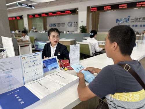 優化營商環境，內江經開區打造“政”品牌 政務服務提速度添溫度，教育咨詢精準賦能