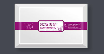 醫藥集團公司產品VI與包裝規劃設計管理 構建品牌統一的視覺體系
